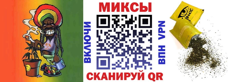 БУТИРАТ GHB  Лиски 