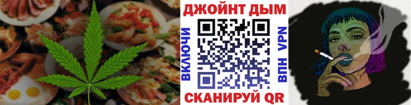 как найти наркотики  Лиски  Cannafood марихуана 