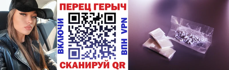 Героин афганец  Лиски 