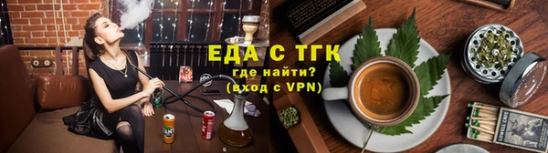 прущие крисы Абаза