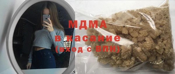 мдпв Абинск