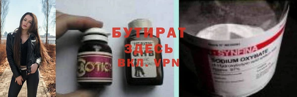 кокс Нефтегорск