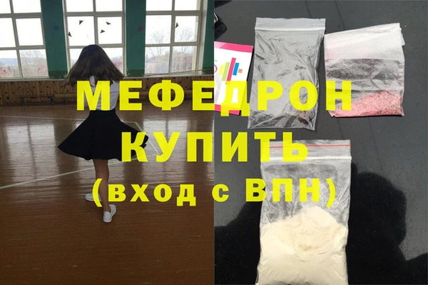 мдпв Абинск