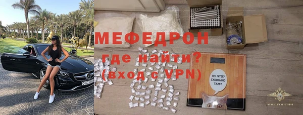 прущая мука Нея