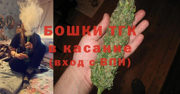 кокаин VHQ Абдулино