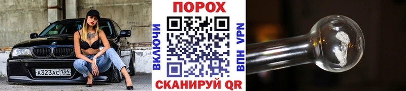 МЕТАМФЕТАМИН Methamphetamine  Лиски 
